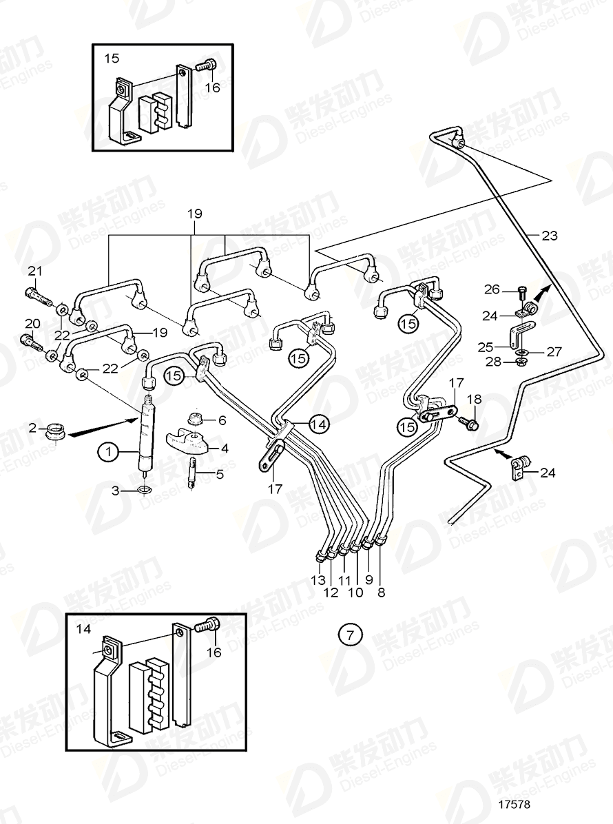 volvo penta Delivery pipe, cyl 5 3826019 Drawing volvo penta Delivery pipe, cyl 5 3826019 Drawing